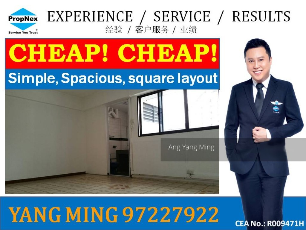 Blk 305 Jurong East Street 32 (Jurong East), HDB 5 Rooms #131503132